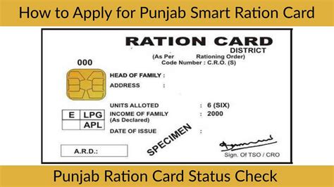 smart ration card status punjab|ration card punjab add member.